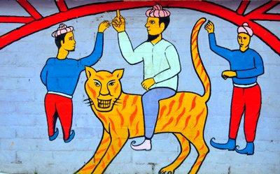 A Mural Depicting Characters from Bangladeshi Folk Tales by Unknown